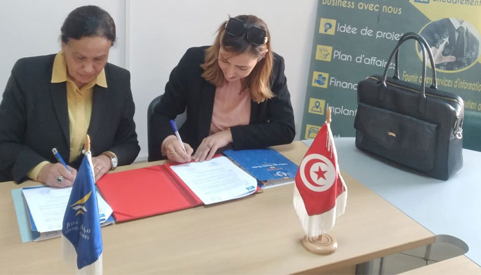 IHE Sousse - Signature de convention de partenariat avec le 𝐂𝐞𝐧𝐭𝐫𝐞 𝐝'𝐀𝐟𝐟𝐚𝐢𝐫𝐞𝐬 𝐝𝐞 𝐒𝐨𝐮𝐬𝐬𝐞